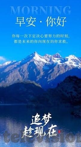 台湾麻豆传媒视频-错综复杂的视觉文化，探究台湾麻豆传媒视频的社会背景与影响